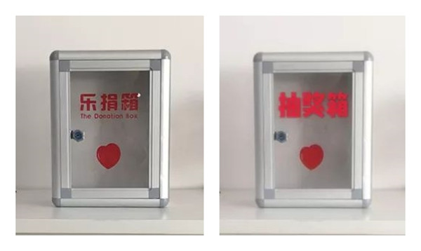initpintu_副本5.jpg