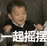 1555063983438924.gif