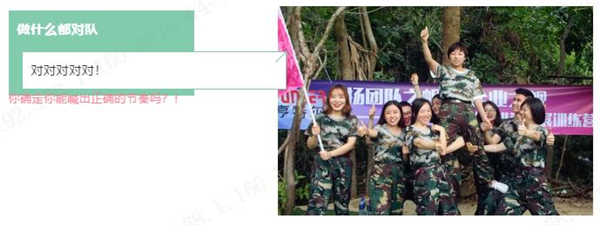 图片关键词