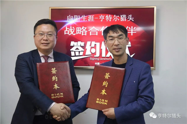 微信图片_20190202151011.jpg
